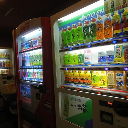 Miyajima Hotel Makoto Hatsukaichi Dış mekan fotoğraf
