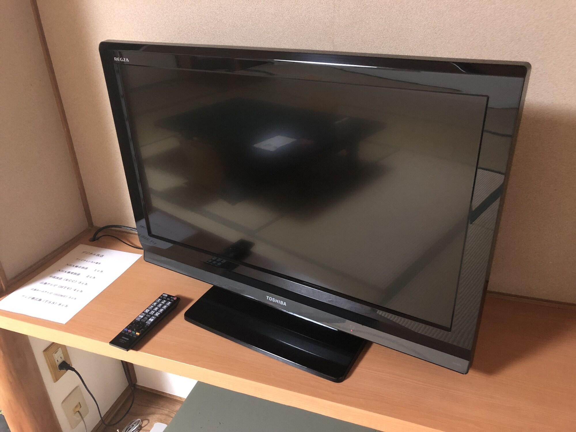 Miyajima Hotel Makoto Hatsukaichi Dış mekan fotoğraf