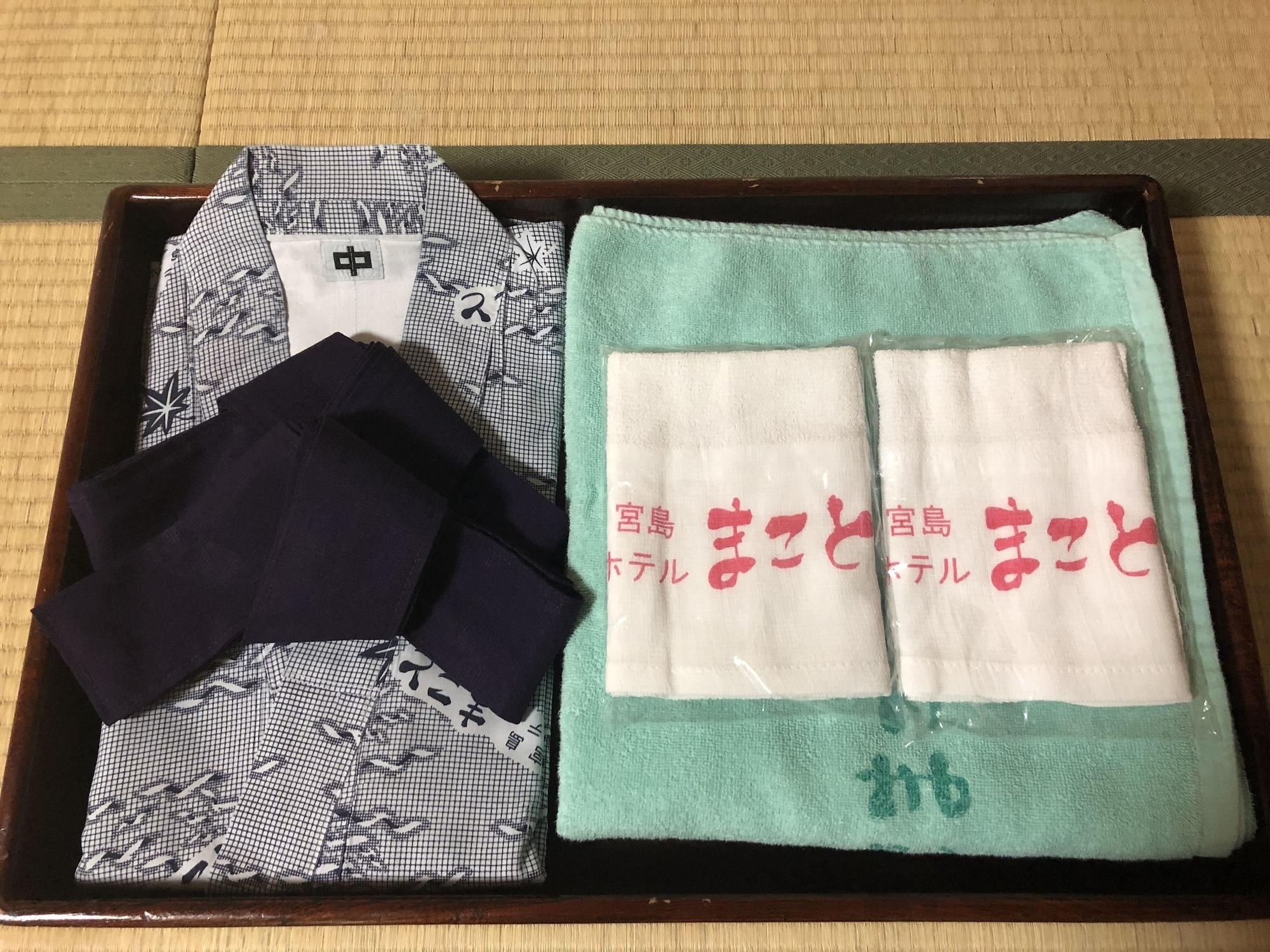 Miyajima Hotel Makoto Hatsukaichi Dış mekan fotoğraf