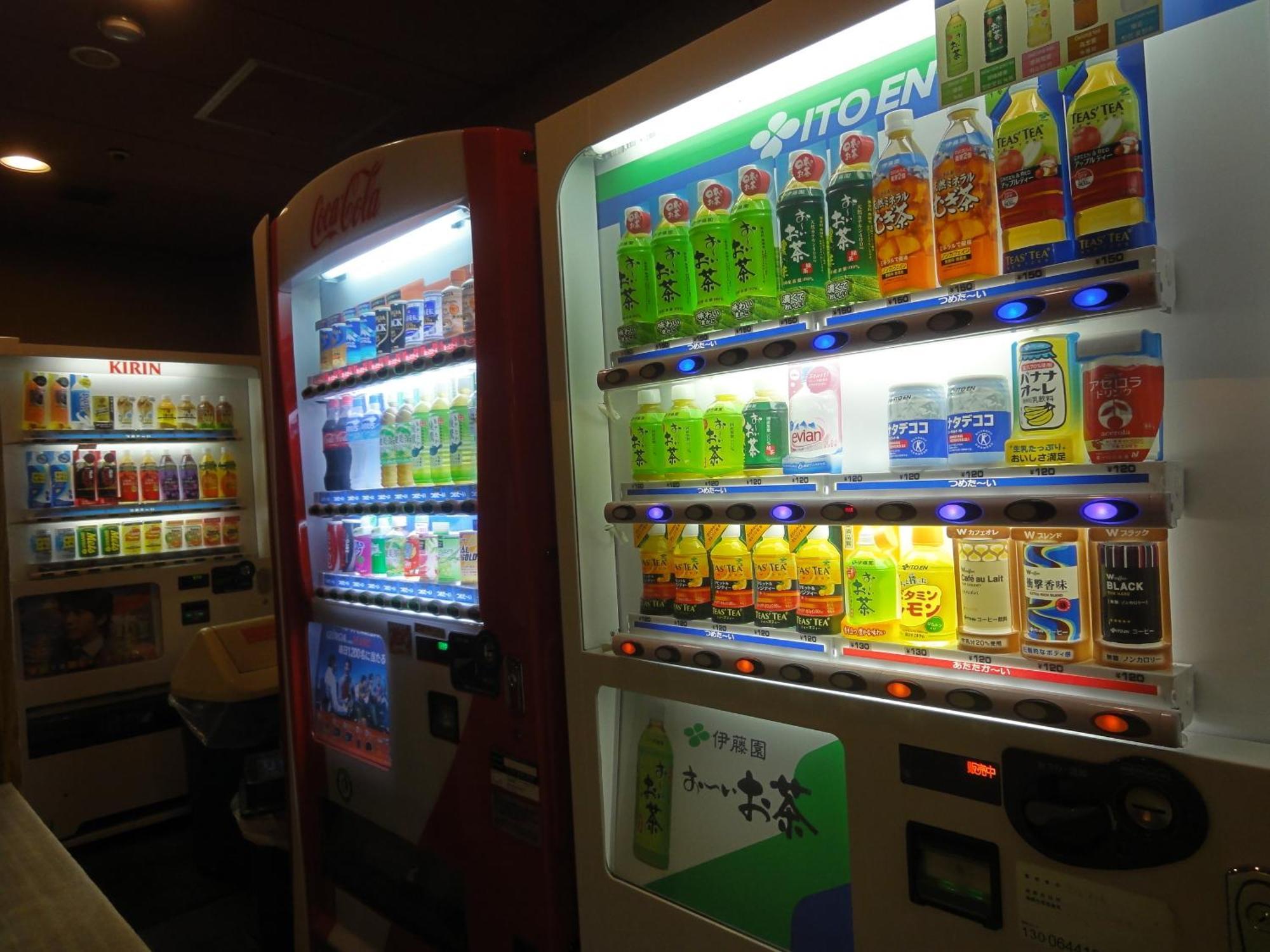 Miyajima Hotel Makoto Hatsukaichi Dış mekan fotoğraf