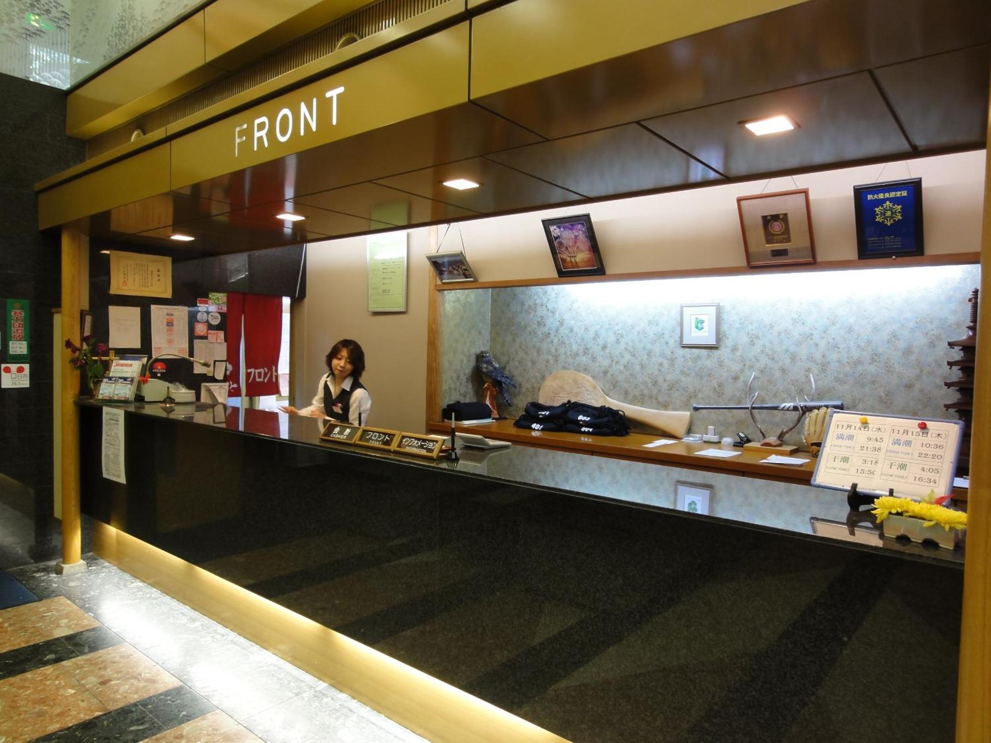 Miyajima Hotel Makoto Hatsukaichi Dış mekan fotoğraf