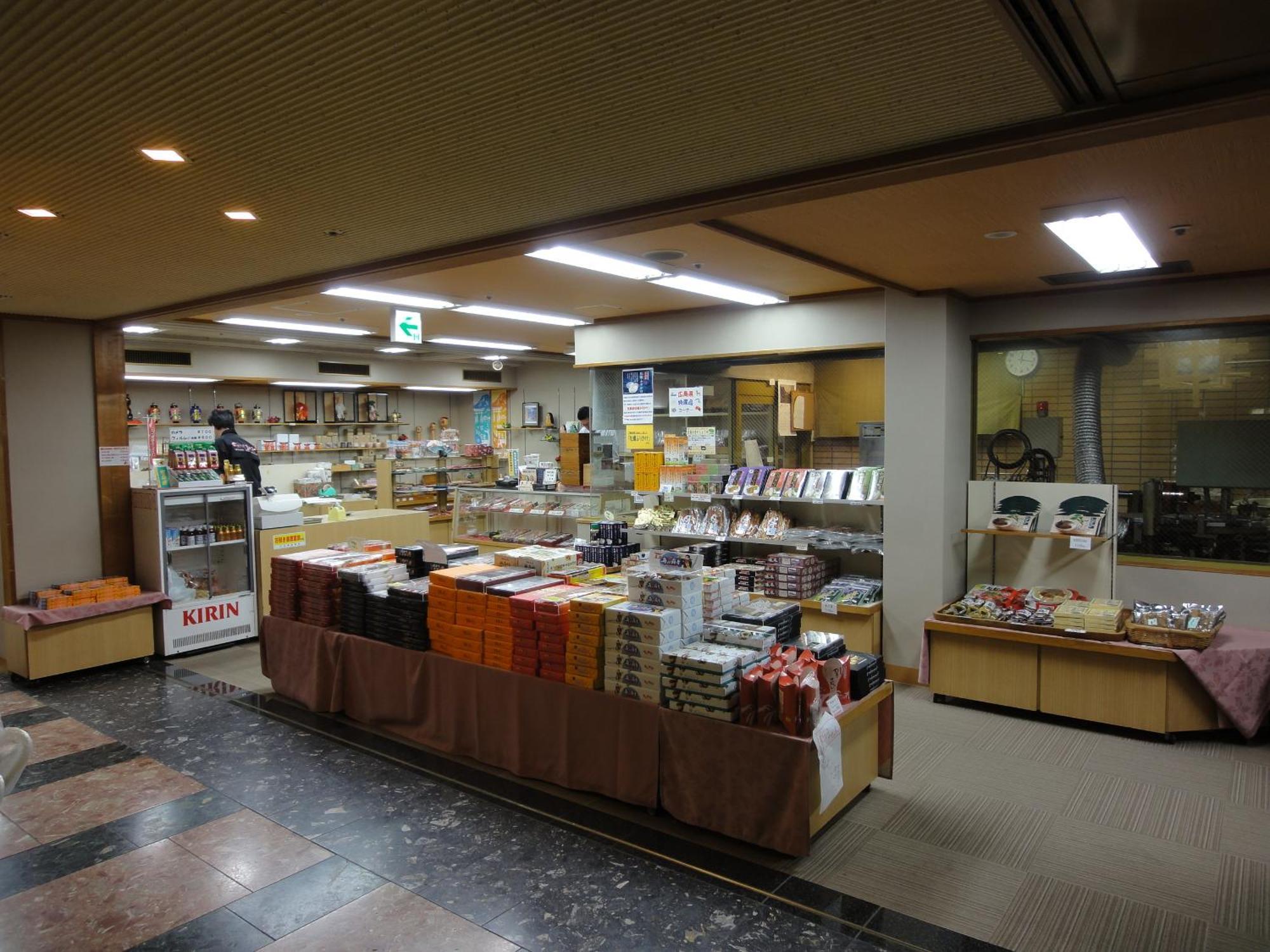 Miyajima Hotel Makoto Hatsukaichi Dış mekan fotoğraf