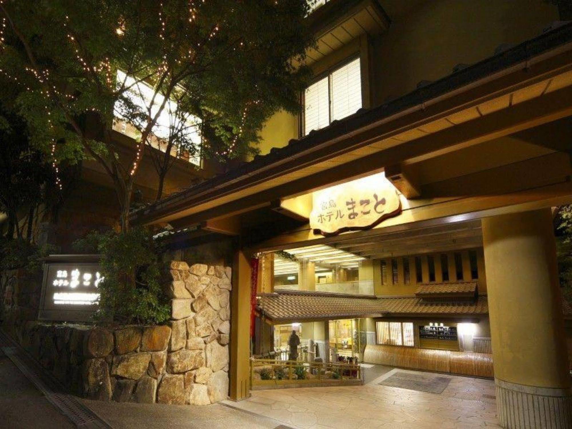 Miyajima Hotel Makoto Hatsukaichi Dış mekan fotoğraf