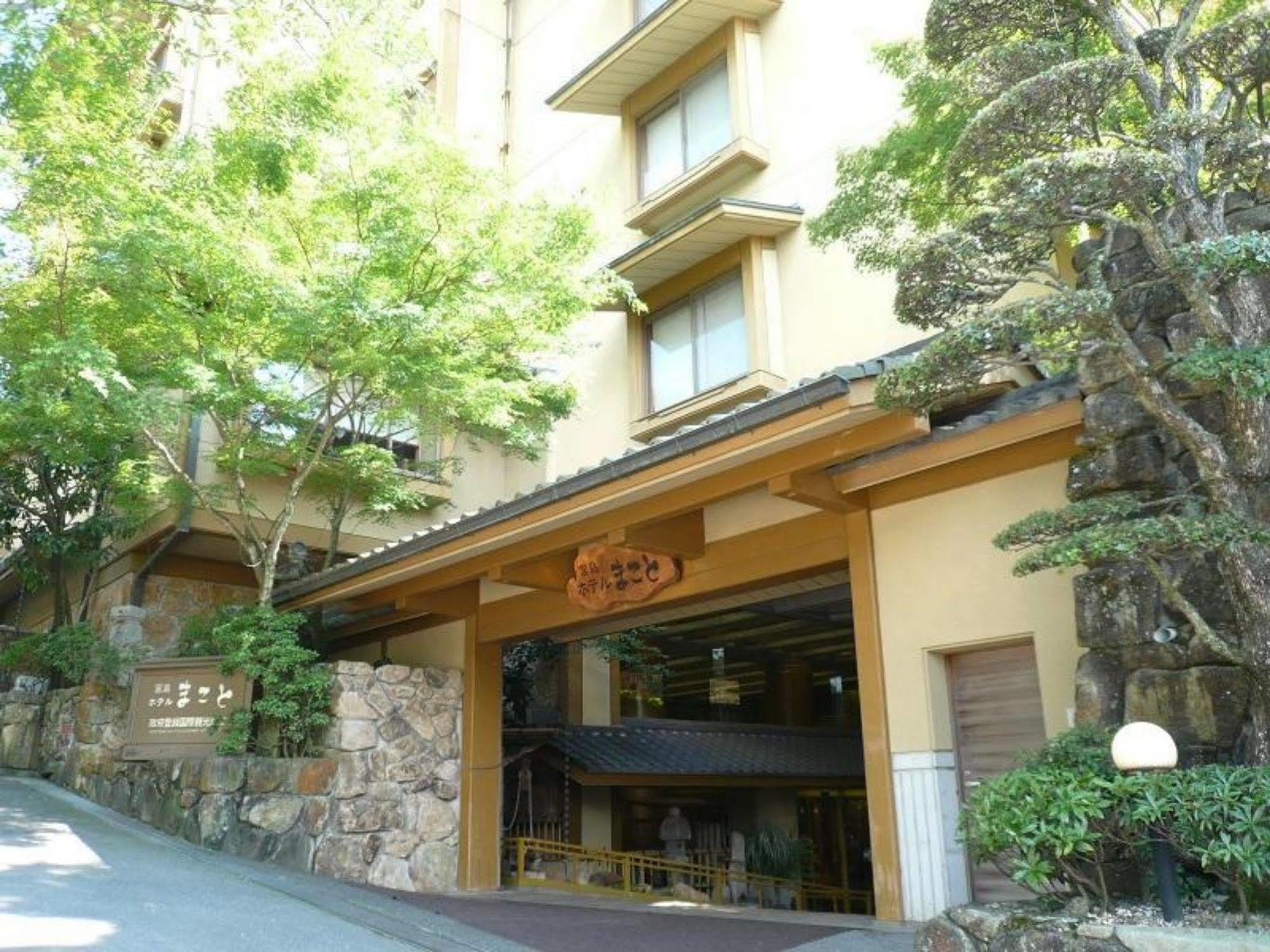 Miyajima Hotel Makoto Hatsukaichi Dış mekan fotoğraf